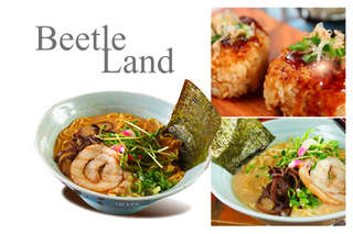 只要256元(雙人價),即可享有【Beetle Land】雙人麵餐〈含龜白豚正油拉麵一份 龜白豚正宗拉麵一份 龜蹦丸(一入)兩份 二杯飲品〉