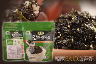 每包只要79元起,即可享有韓國SAJO海苔酥〈任選二包/四包/八包,口味可選:原味/蔬菜〉