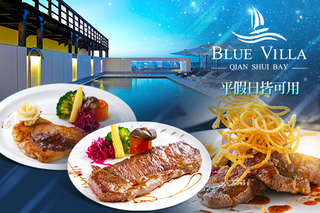 偶像劇拍攝景點!與喜歡的他,戀愛零距離!【BLUE VILLA 藍舍.泳池餐酒】是淺水灣唯一一間擁有泳池的餐廳別墅,提供異國料理和無可取代的浪漫氛圍!