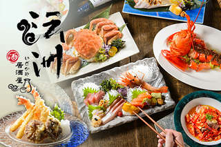 只要188元,即可享有【沄洲居酒屋】平假日皆可抵用300元消費金額〈特別推薦:生魚片、綜合握壽司(江戶前)、水煮牛、剁椒魚、麻辣燙、無菜單料理〉