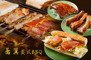 只要72元,即可享有【蕎翼美式BBQ】平日抵用100元消費金額〈特別推薦:超濃起司軟法三明治、銷魂吐司、醬爆雞腿、頂級牛肉串、五花豬肉、青蔥雞腿、老饕豬肋排〉酒精飲品不適用