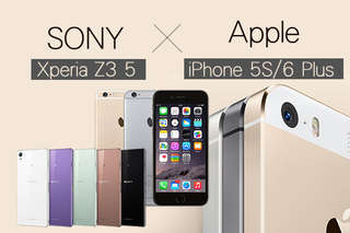 只要6688元起,即可享有【SONY】Xperia Z3 5.2吋防水智慧手機/【Apple】iPhone(5S 16GB/6 Plus 16GB 5.5吋)智慧型手機一入,福利品,每入加贈:保護貼一入(出貨代客貼上) 皮套一入(顏色隨機出貨)