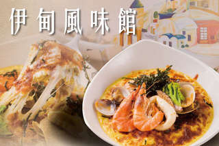【伊甸風味館(台中太平店)】咖哩豬肉焗蛋飯一上桌就讓人垂涎不已,金黃美味透著熱騰騰的氣息,咖哩的溫潤醇厚融合焗蛋的綿密鹹香,層次豐富讓人愛不釋口!