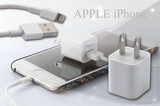 【APPLE iPhone原廠傳輸充電線/台灣版原廠白色1A豆腐頭充電器,平輸】就是要讓麻吉買到賺到,用超優惠的價格就能擁有原廠的穩定品質,輕鬆充電使用!