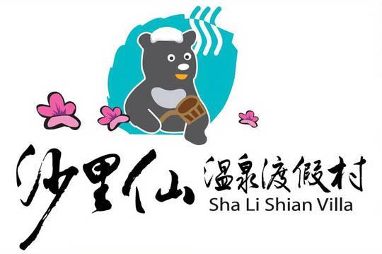 枯木的形成是在1963年因森林大火造成死亡又於1996年遭到雷击与