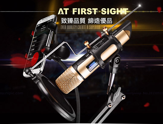 商品規格 品名:Hifier 屁顛虫 094B調音至尊手機K歌麥克風/桌上型支架組/專業錄音懸臂支架組 產地:中國 型號:MC-094B 尺寸:長16.5公分,直徑3.5公分 額定電壓:DC 5v 顏色/款式:金色 重量/容量:250公克 商品保固:1年 配件內容:麥克風x1、USB充電線x1、耳機x1、手機連接線x1、電腦連接線x1