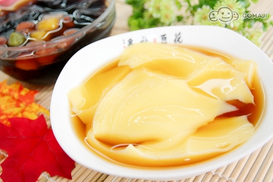 只要70元(双人价,即可享有原价120元【多福豆花】多福豆花夏季招牌