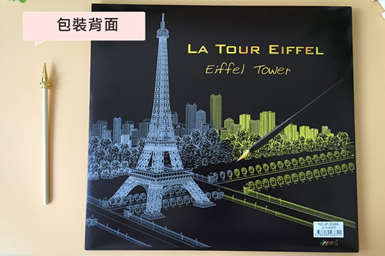韓國空運 世界城市風景刮刮樂明信片 玩膩彩色上色的你或是覺得配色實在難倒你,那你一定要選擇這個!只要簡單輕刮就能讓黑白的風景變成浪漫的夜景! 內附刮筆 (你不用再買貴桑桑的彩色筆) 簡單輕刮 (不用煩惱配色問題) 多款世界城市的著名景色躍然紙上! 擁有藝術巧思的你,更可以留白部分不刮,形成一種陰影設計,讓完成的明信片更有設計感,刮掉的部分彷彿夜景中的點點燈光,也就更加真實美麗! 韓國空運 療鬱系動物刮畫本 除了美麗的夜景城市,更推出了動物系列,神秘又美麗的花豹,在你慢慢刮