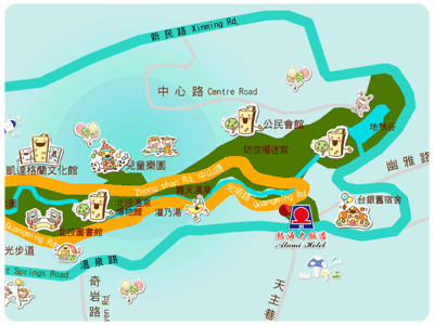 只要1688元,即可享有最高价值5720元【北投-热海大饭店】『早鸟优惠