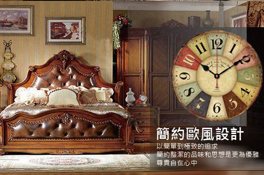 【方案說明】 A. 1入 $279 B. 2入 $479 (平均每入$240) C. 4入 $756 (平均每入$189) D. 8入 $1432 (平均每入$179) 如何讓生活環境增添出情趣? 善用小物妝點,居家生活環境立即產生不同的風景! 復古風情永遠經典不敗,增添空間優雅色彩! 在牆壁上一掛,立即渲染出有別以往的風采!