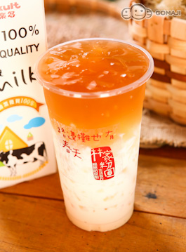 冬瓜柠檬海燕窝〉