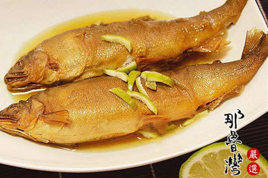 [全国] 每包只要99元起,即可享有【那鲁湾】日式蒲烧柠檬香鱼