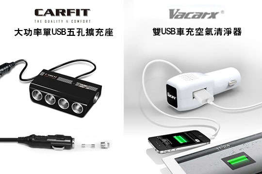 usb是什么车 90028_1_r.jpg?1434446224