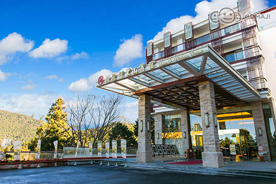 [全国] 只要6480元,即可享有【阿里山宾馆】全台海拔最高森林游乐区内