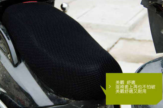 轻蜂摩托车坐垫 115430_3_r.jpg?1458544210
