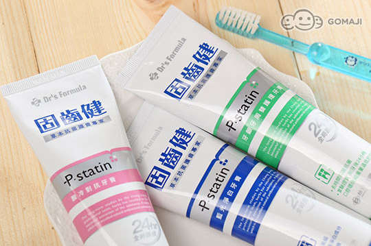 台塑生医】drs formula固齿健牙膏/牙龈牙周双护理口腔洁菌液等组合