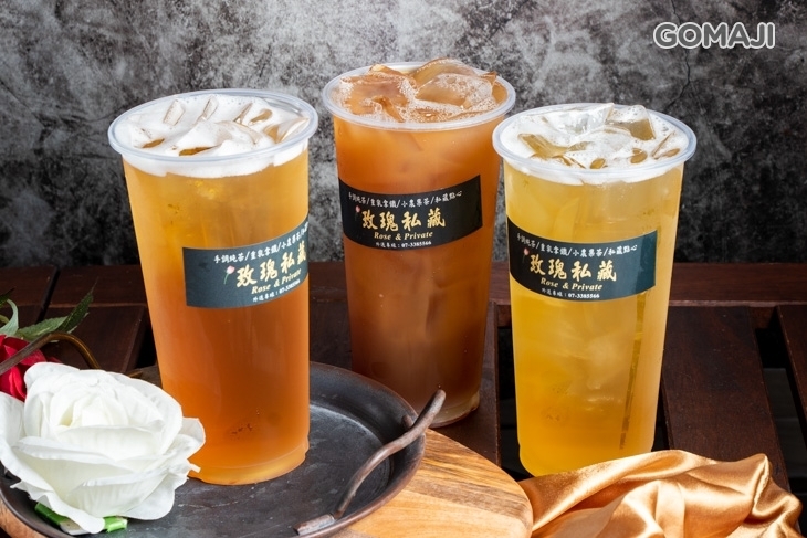 玫瑰私藏(復興店)