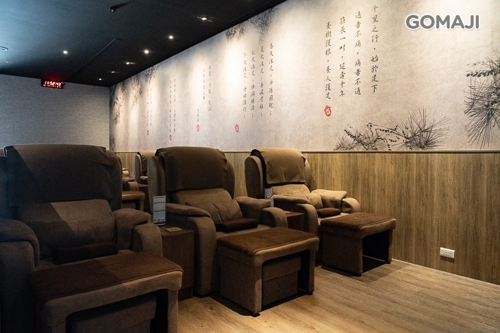 手舞足道集團品牌聯合活動(春不荖足湯養身行館、不老松足湯養身行館、足松養身會館)