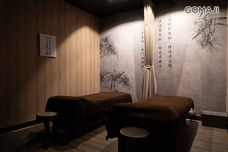 手舞足道集團品牌聯合活動(春不荖足湯養身行館、不老松足湯養身行館、足松養身會館)