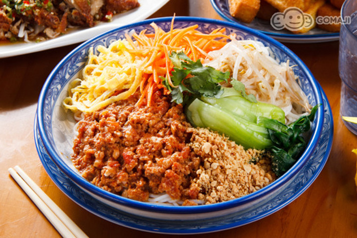 云滇 Yundish(敦化店)