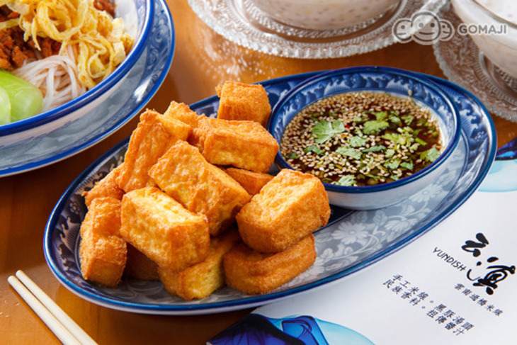 云滇 Yundish(敦化店)