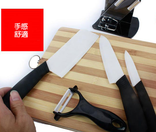什么是黄刀和红刀 6.jpg
