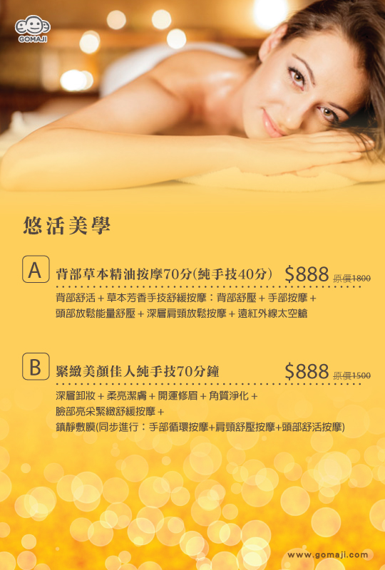 65190-78946-m.jpg