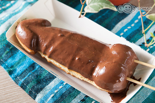 只要79元,即可享有【大雕烘焙坊】台湾原创超屌大雕烧〈现烤美味大雕