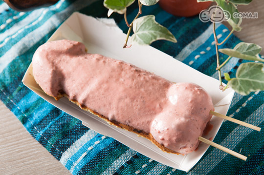 经典凯萨起司酱