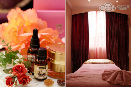 窈窕惹火曲线100分钟 / b.有感v脸香氛紧致净化课程120