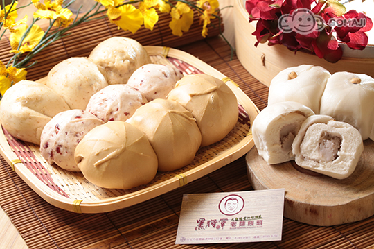 为什么叫老面馒头 KW5A5433-%E6%8B%B7%E8%B2%9D.jpg