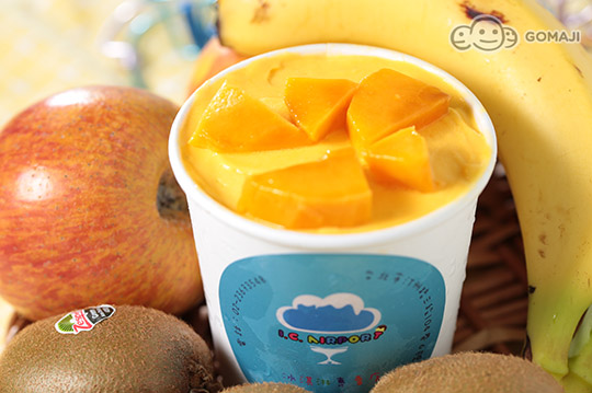 养乐多/榛果/覆盆莓优格/黑巧克力/香蕉牛奶/凤梨优格乳哈密瓜优 