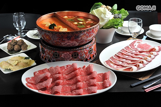元世祖涮羊肉火锅店(竹北店)