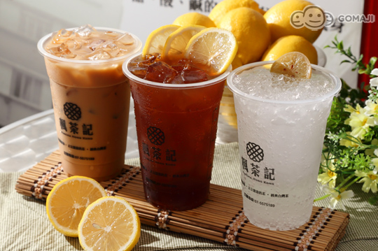 三选二   香港冻柠茶/香滑丝袜奶茶/驰名鸳鸯奶茶/咸柠檬七喜/阿嬷的