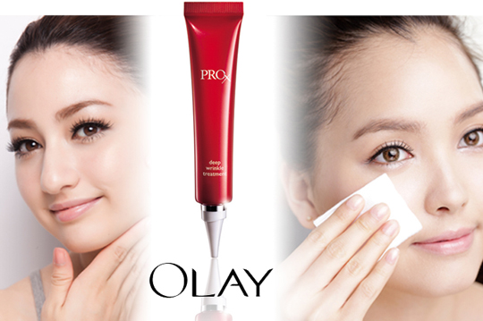 商品规格 【olay欧蕾】pro-x专业方程式抗皱紧肤精华    产地:美国