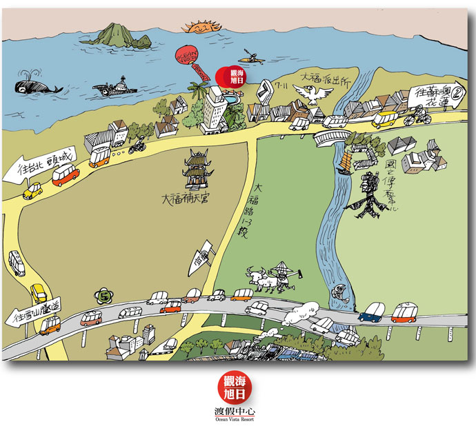 必游景点  龟山岛赏鲸