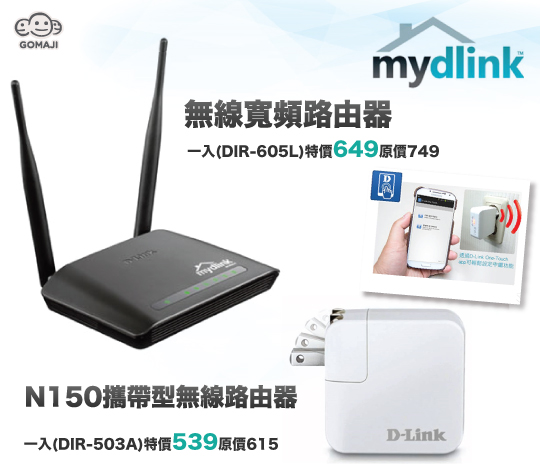 70717-66141-m.jpg