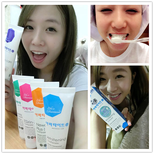 即可享有【韩国-apatite】钻石系列牙刷/牙膏/欧盟认证宝贝熊儿童维他