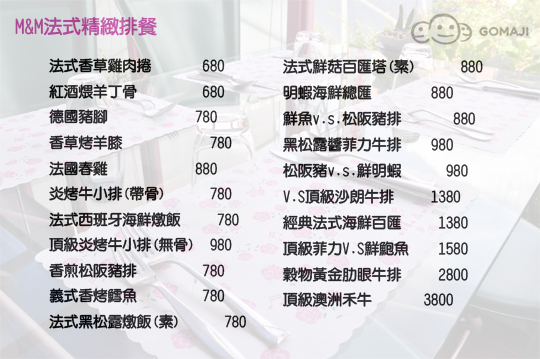 %E7%B5%84%E5%9C%96_%E6%8B%B7%E8%B2%9D.jpg
