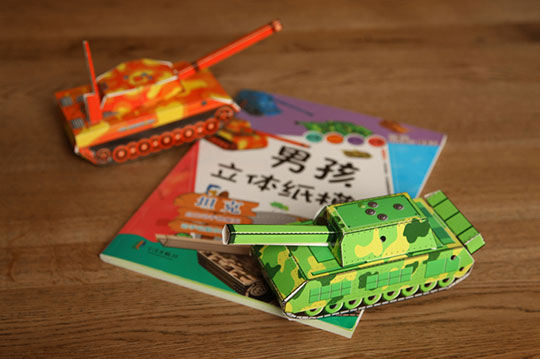 QQ-(11).jpg