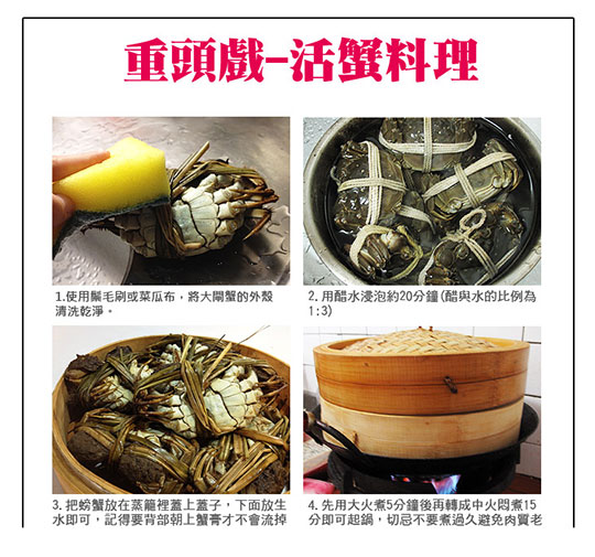 140811micrab_07.jpg